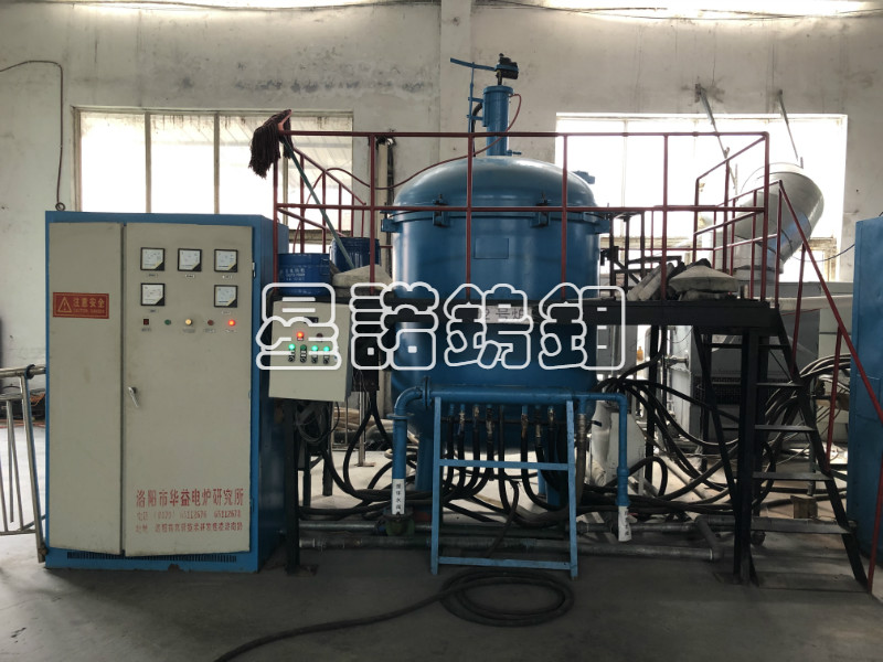 2号炉